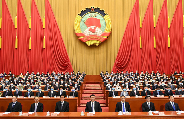 <b>全国政协十三届三次会议在北京开幕</b>