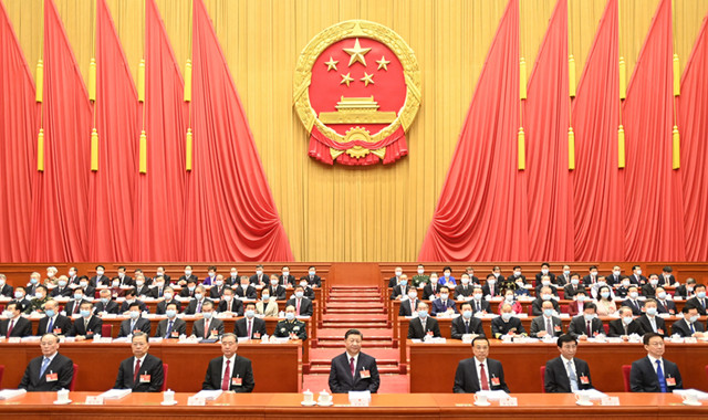 十三届全国人大四次会议在北京开幕